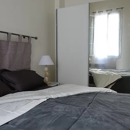 L'esplanade Apartment *